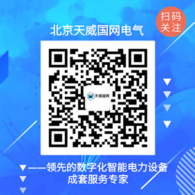 4、公眾號關(guān)注配圖（小圖）.png